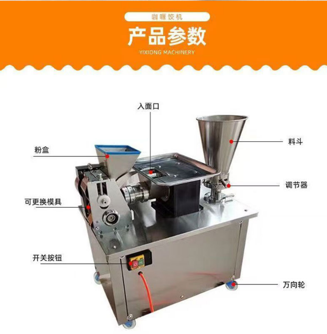 Máquina Automática Comercial d - Spring Roll Wrapper avaliação e preço